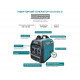 Інверторний генератор KS 2100i S