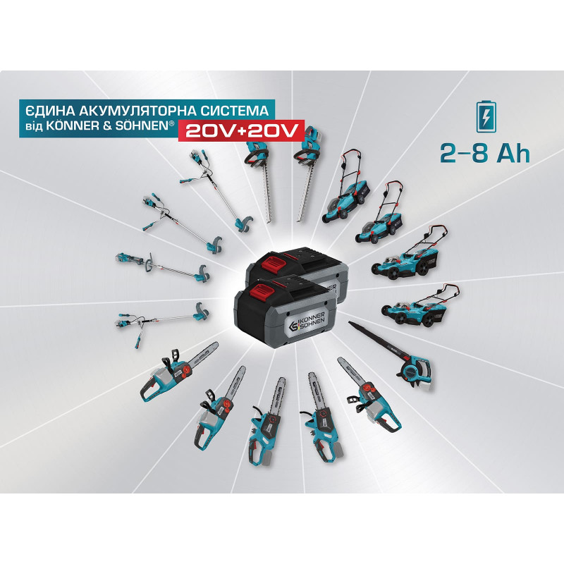 Акумулятор літієвий 20В KS 20V8-2