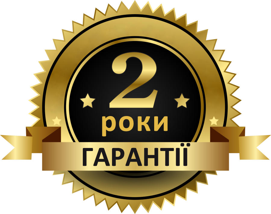ЗБІЛЬШЕНА ГАРАНТІЯ