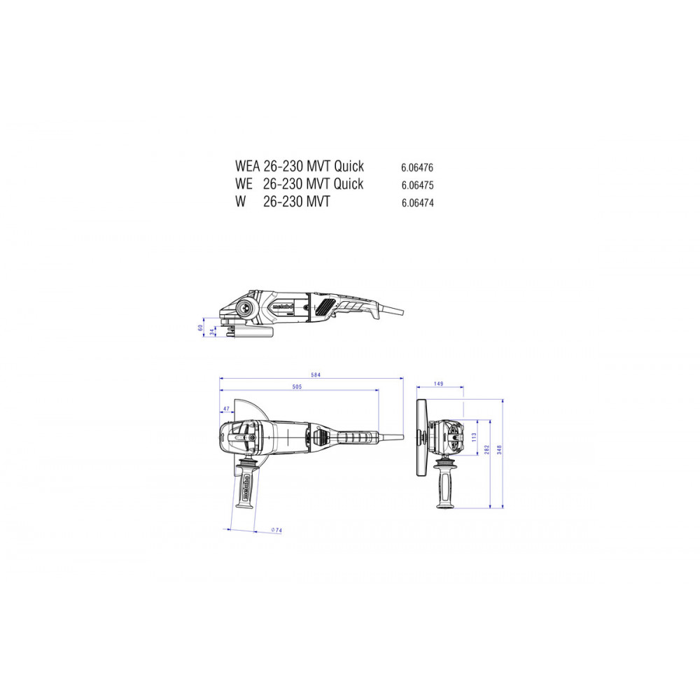 Болгарка Metabo WE 26-230 MVT QUICK (606475000)