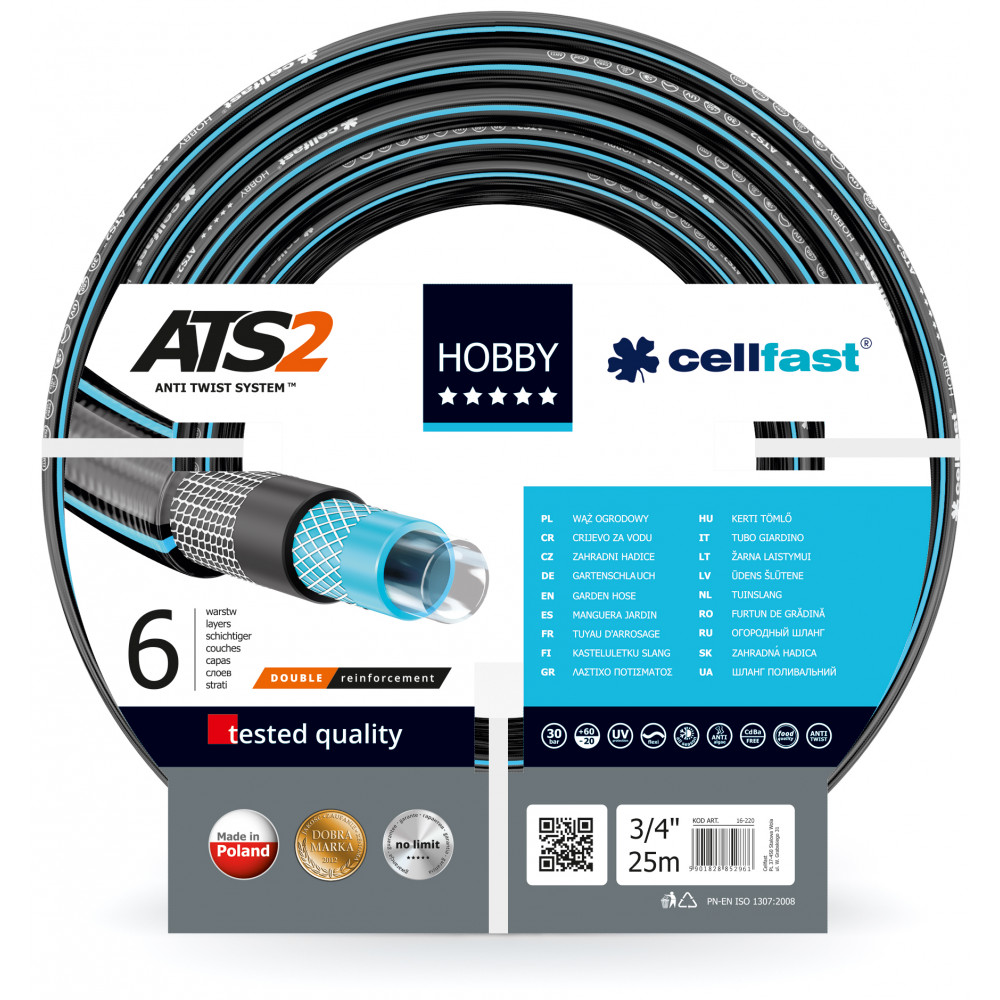 Шланг для поливу Cellfast Hobby ATS2 16-221 50 м 3/4" сірий