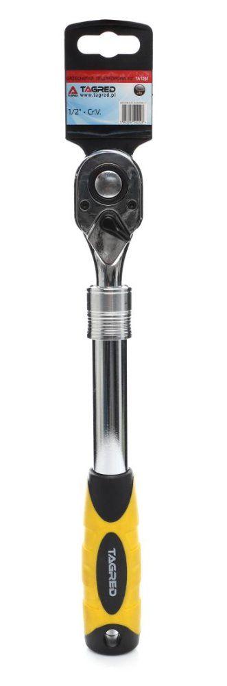 Телескопічний гайковий ключ TAGRED TA1251