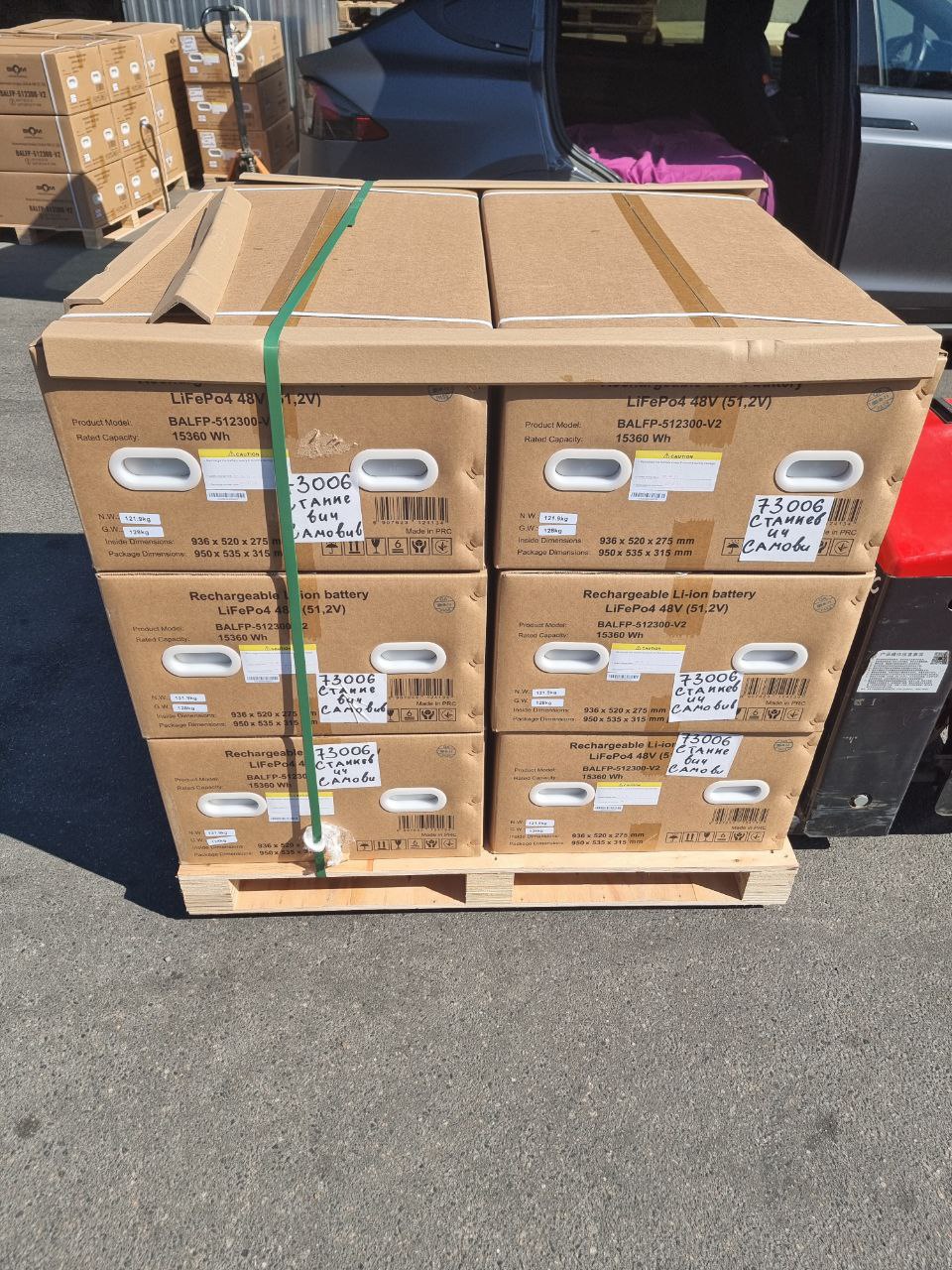 Акумуляторна батарея Biom Professional 48В (51.2В) BALFP-512200-V1 10кВтч