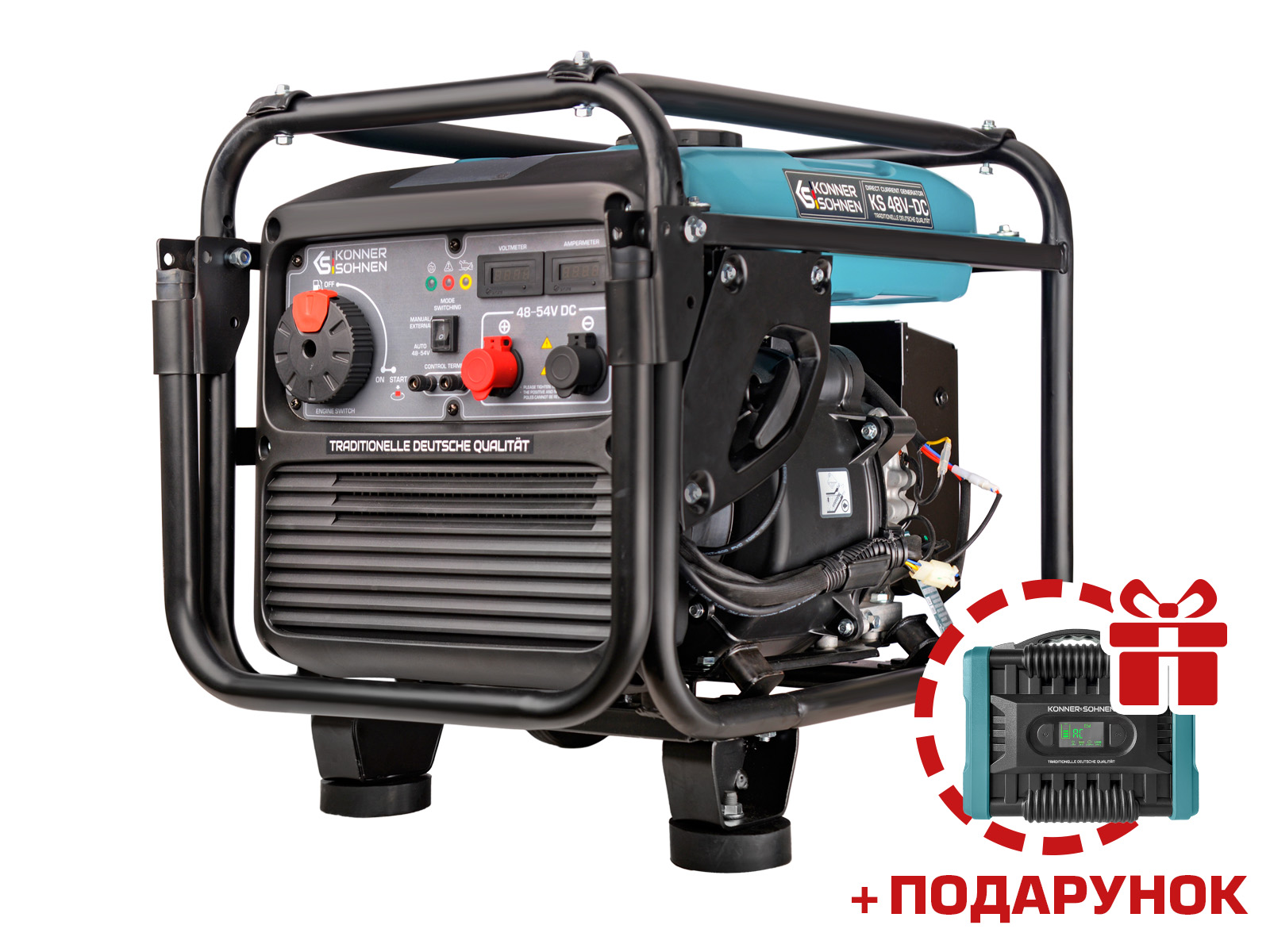 Генератор постійного струму Könner&Söhnen KS 48V-DC