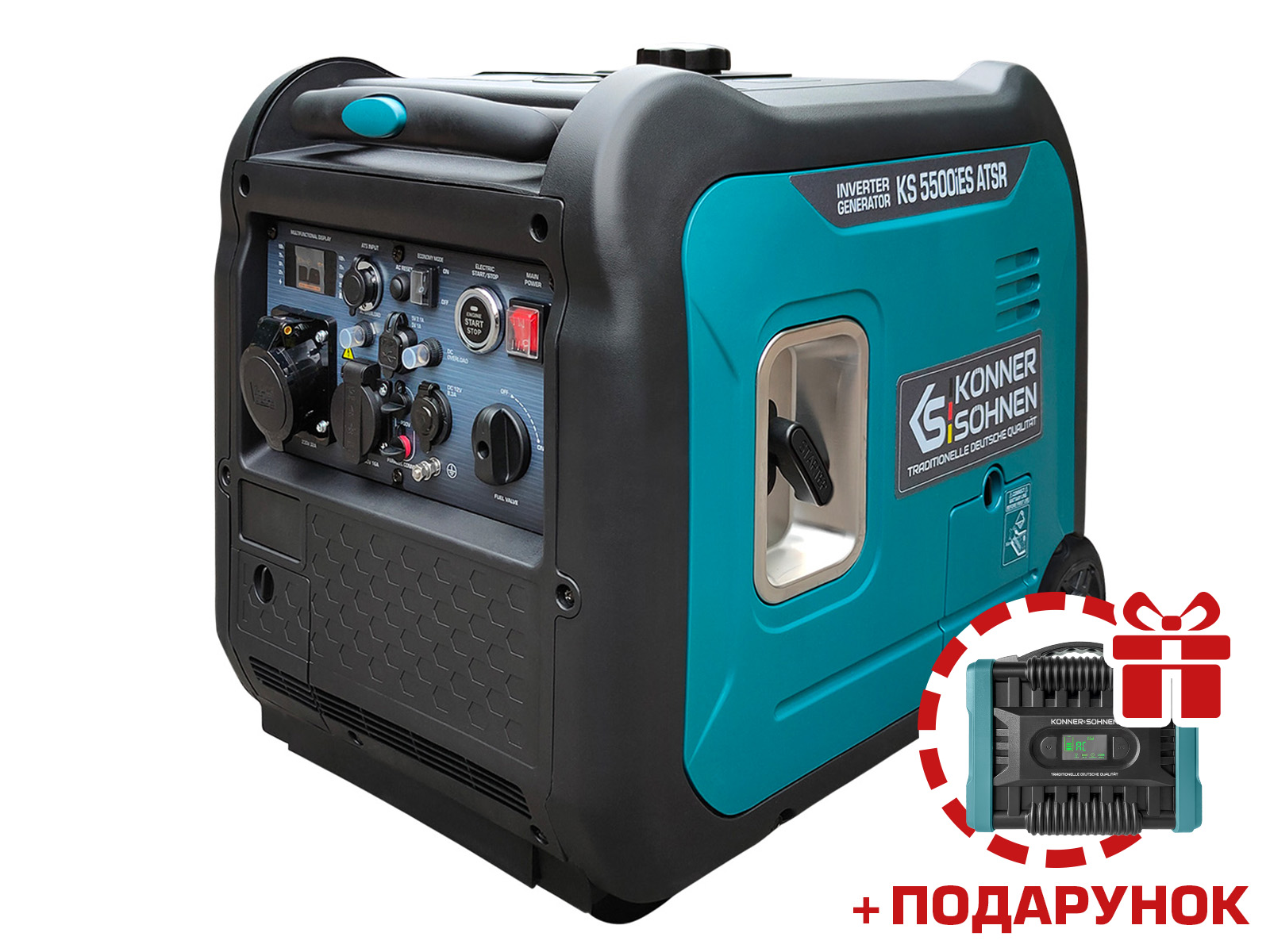 Інверторний генератор KS 5500iES ATSR