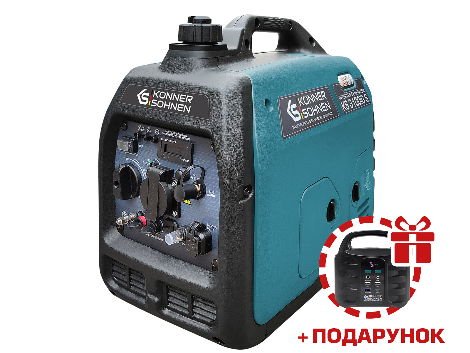 Інверторний газобензиновий генератор KS 3100iG S