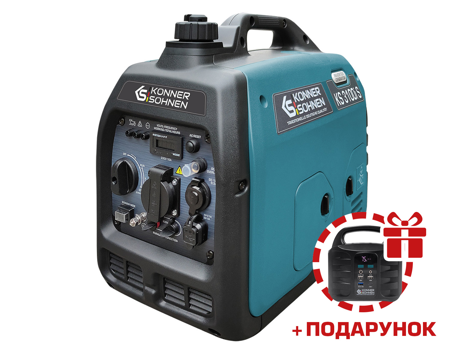 Інверторний генератор KS 3100i S