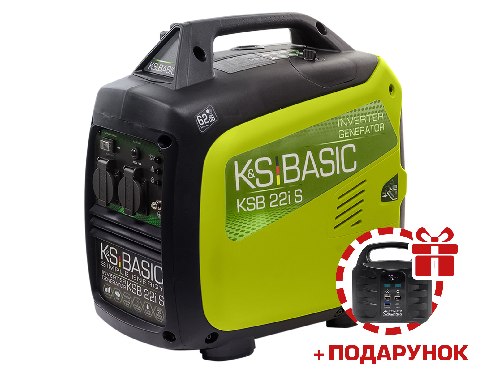 Інверторний генератор KSB 22i S