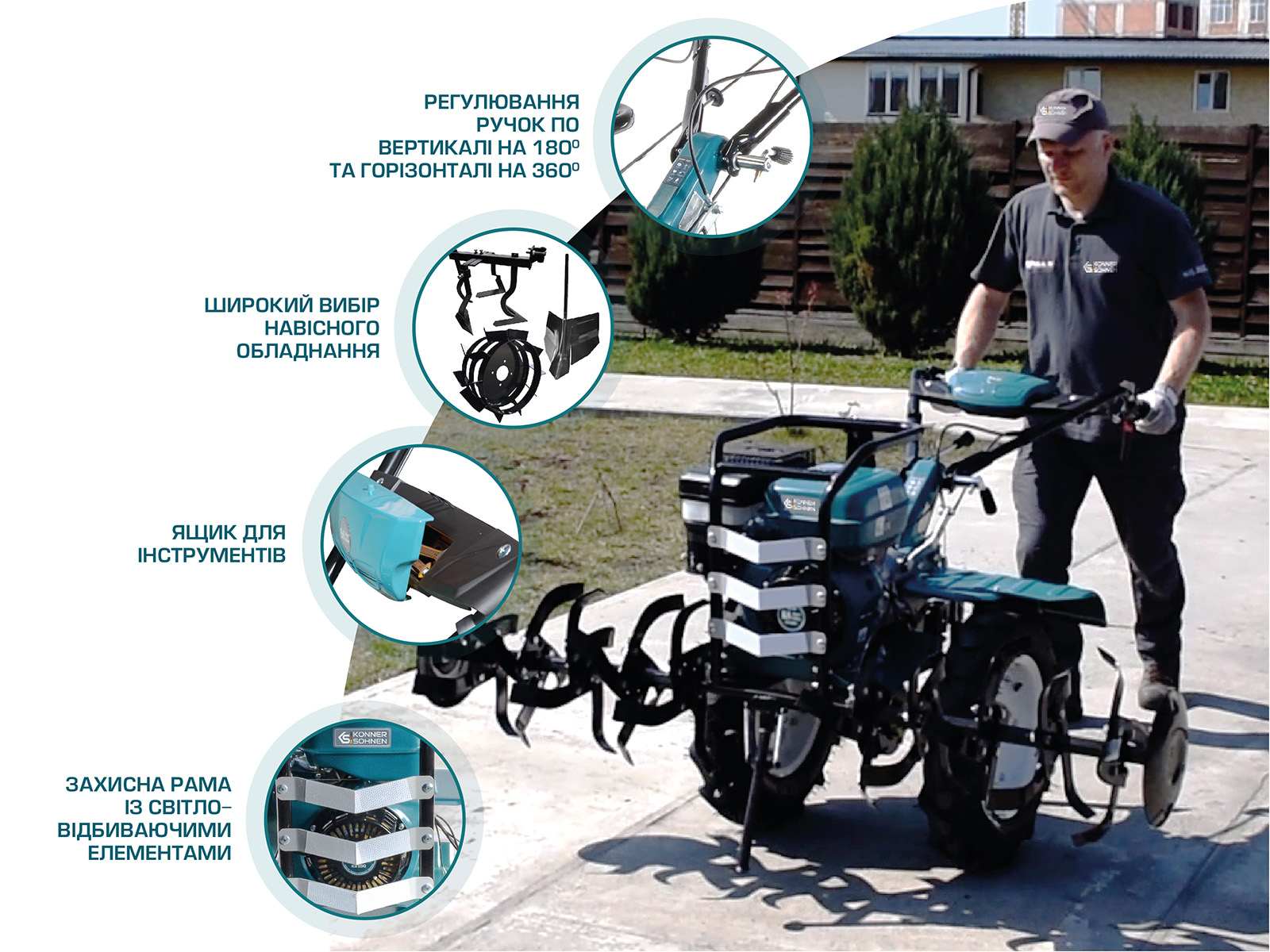 Бензиновий культиватор KS 9HP-1350G-3 (500)