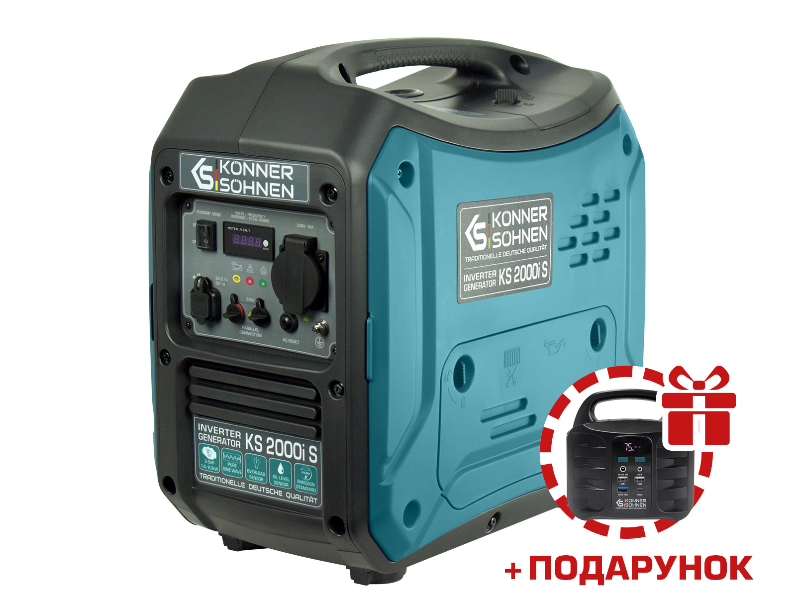 Інверторний генератор KS 2000i S