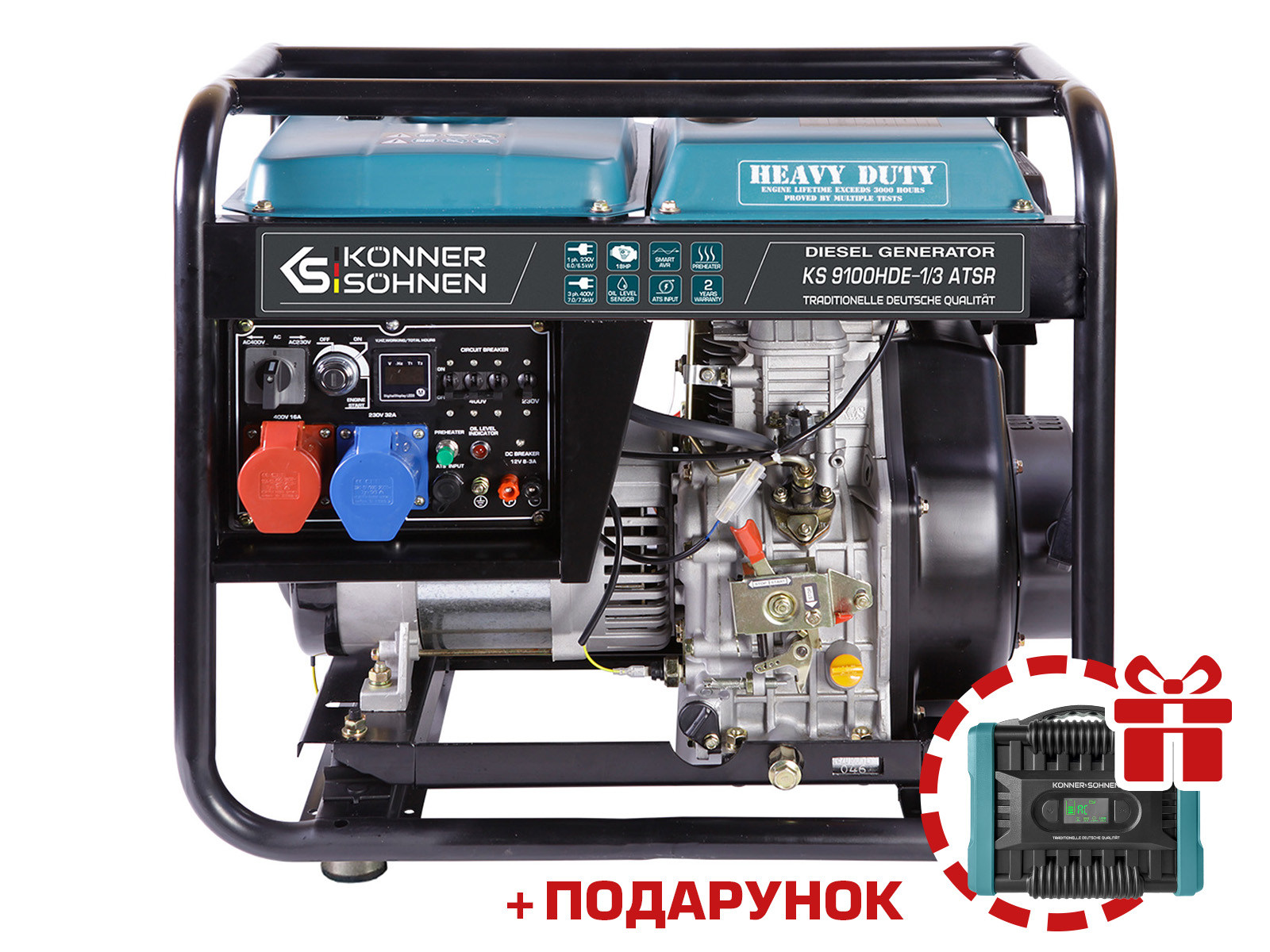 Дизельний генератор KS 9100HDE-1/3 ATSR (EURO V)