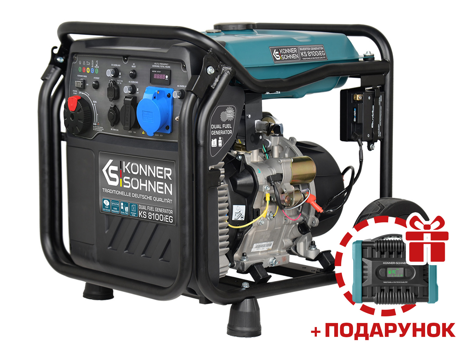 Інверторний газобензиновий генератор KS 8100iEG