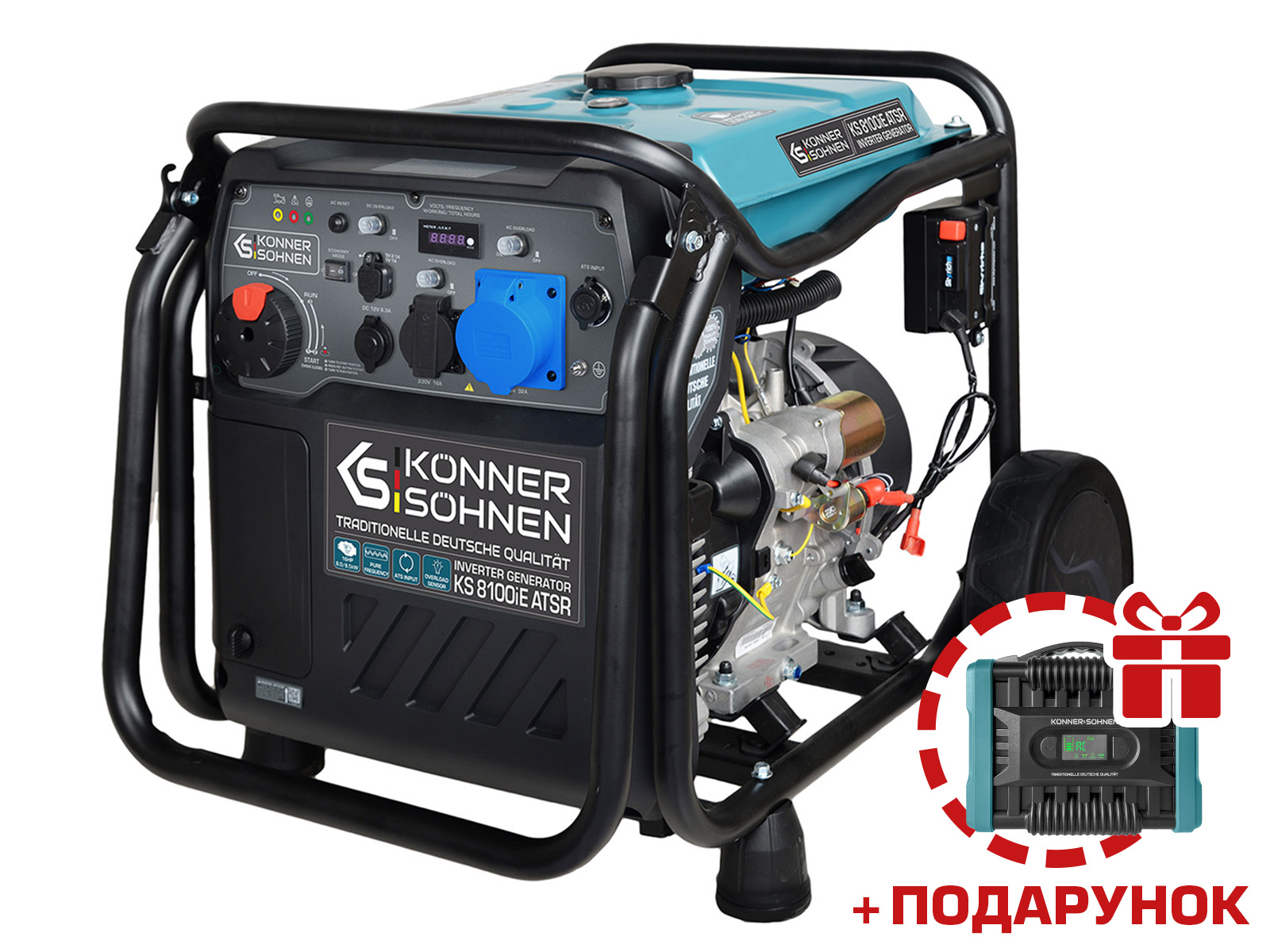 Інверторний генератор KS 8100iE ATSR