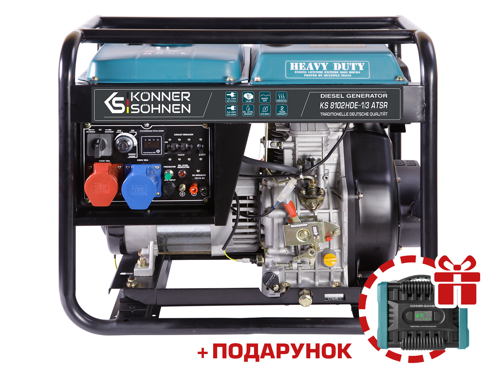 Дизельний генератор KS 8102HDE-1/3 ATSR (EURO II)