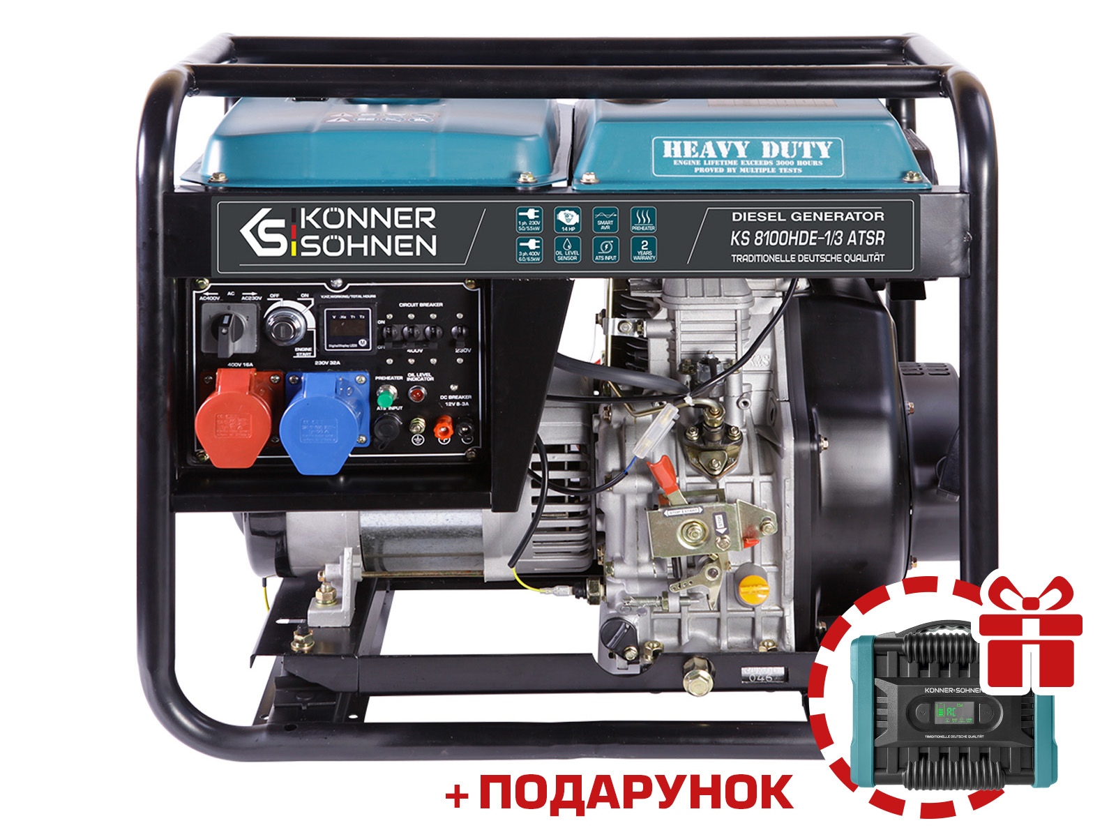 Дизельний генератор KS 8100HDE-1/3 ATSR (EURO V)