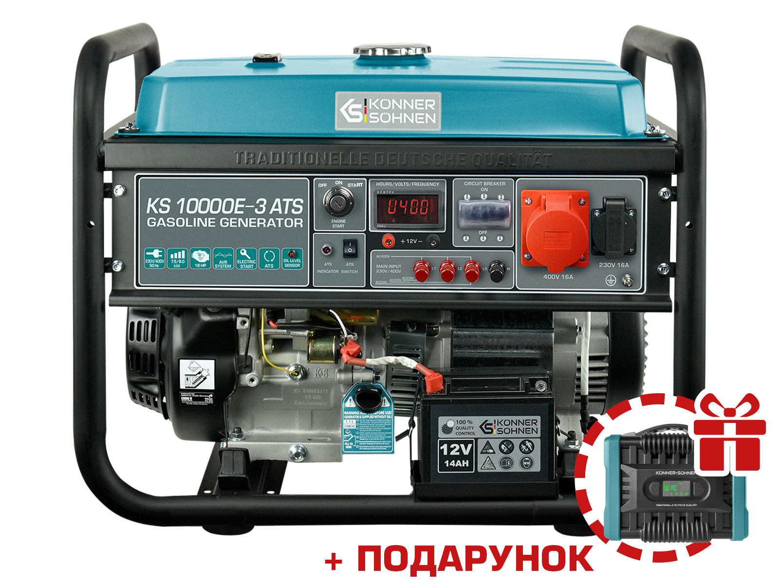 Бензиновий генератор KS 10000E-3 ATS