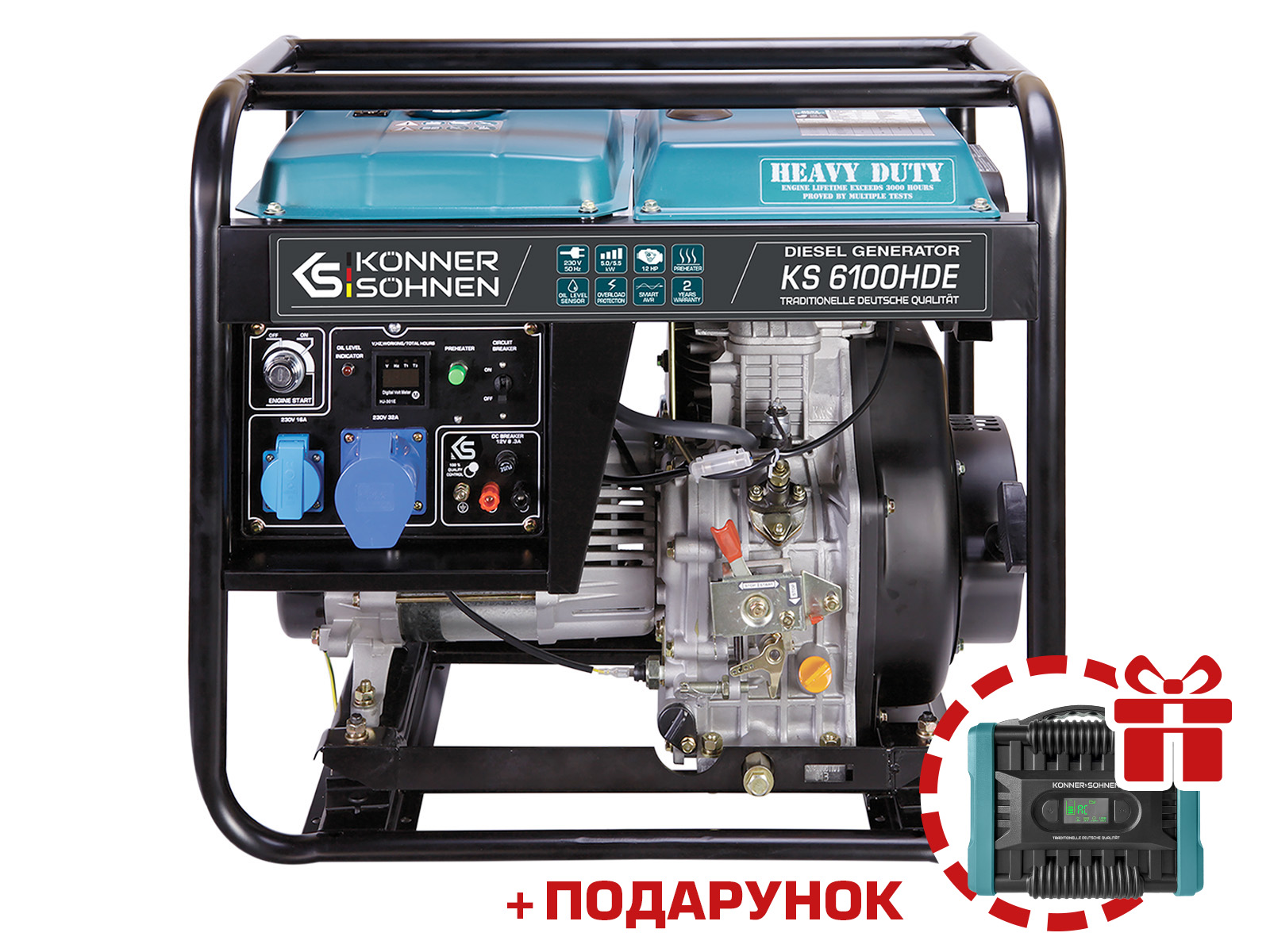 Дизельний генератор KS 6100HDE (EURO V)